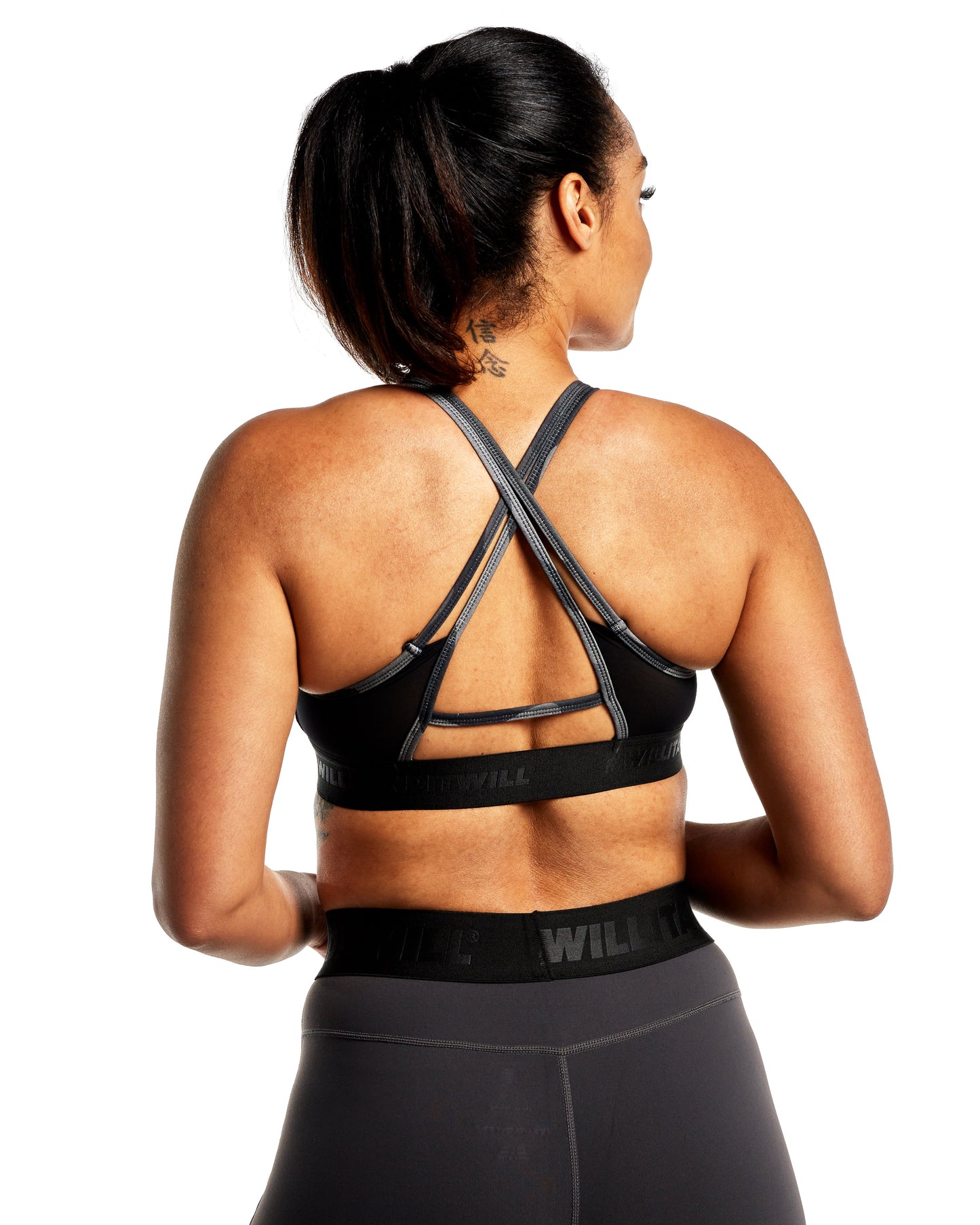 AMARI SPORTS BRA